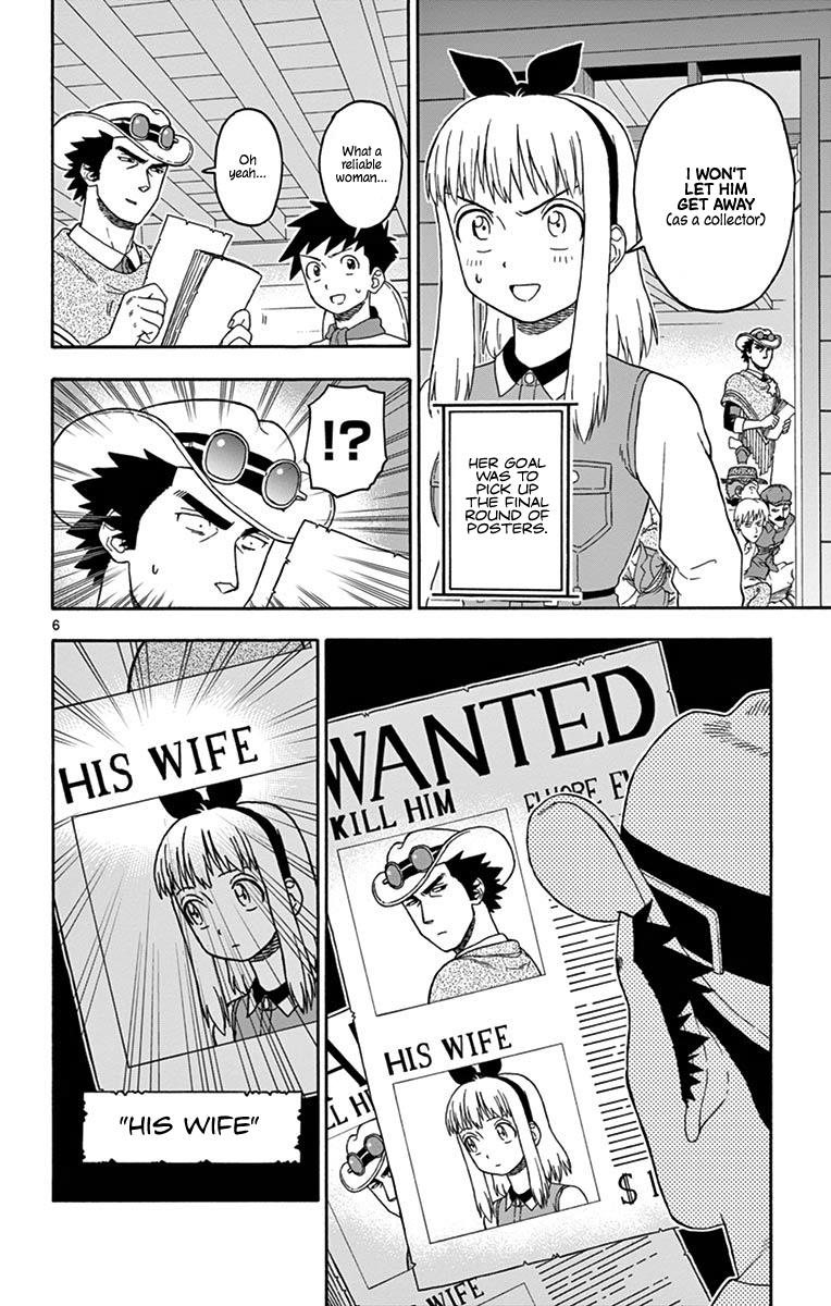 Hoankan Evans no Uso: DEAD OR LOVE Chapter 85 6