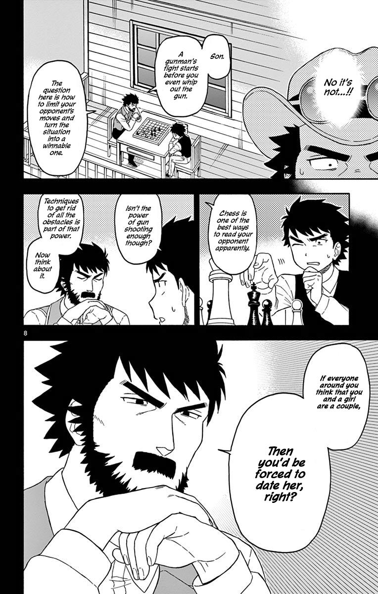 Hoankan Evans no Uso: DEAD OR LOVE Chapter 85 8