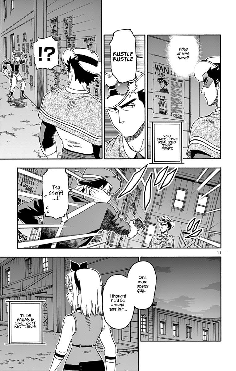 Hoankan Evans no Uso: DEAD OR LOVE Chapter 85 11