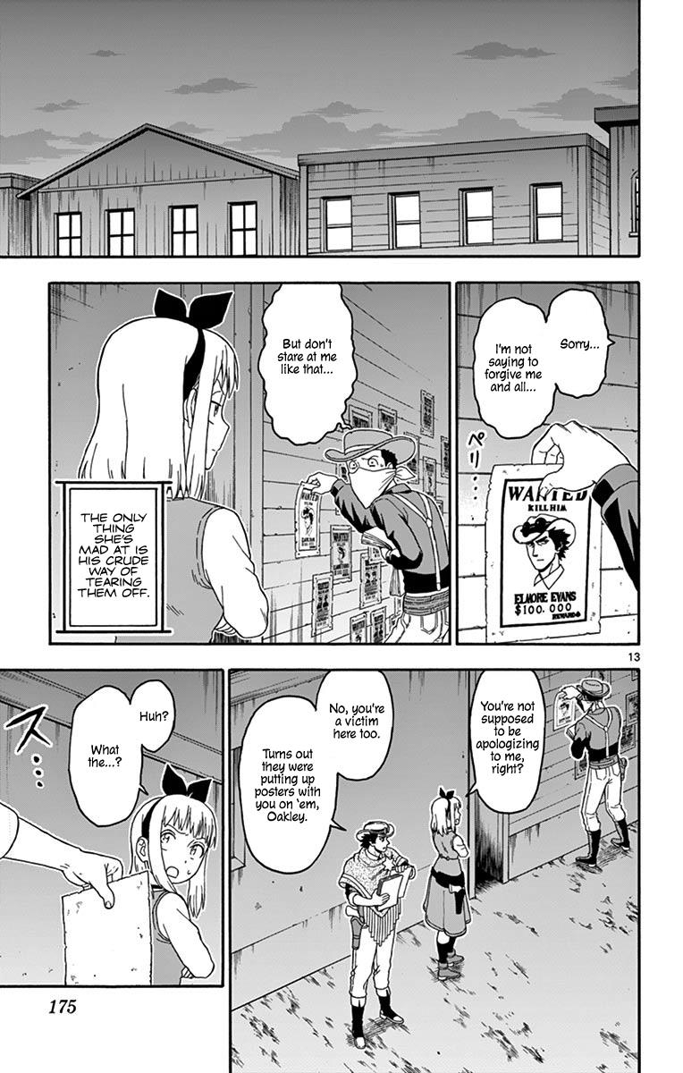 Hoankan Evans no Uso: DEAD OR LOVE Chapter 85 13