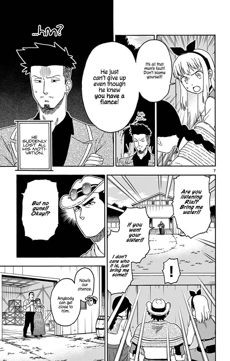 Hoankan Evans no Uso: DEAD OR LOVE Chapter 86 7