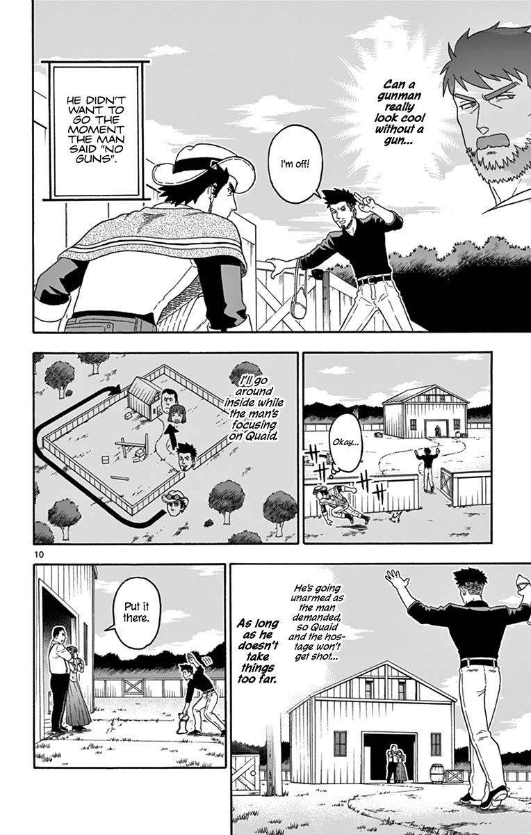 Hoankan Evans no Uso: DEAD OR LOVE Chapter 86 10