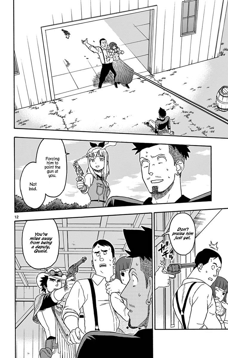 Hoankan Evans no Uso: DEAD OR LOVE Chapter 86 12