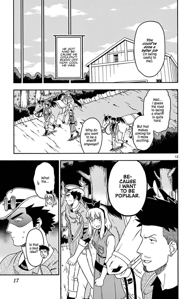 Hoankan Evans no Uso: DEAD OR LOVE Chapter 86 13