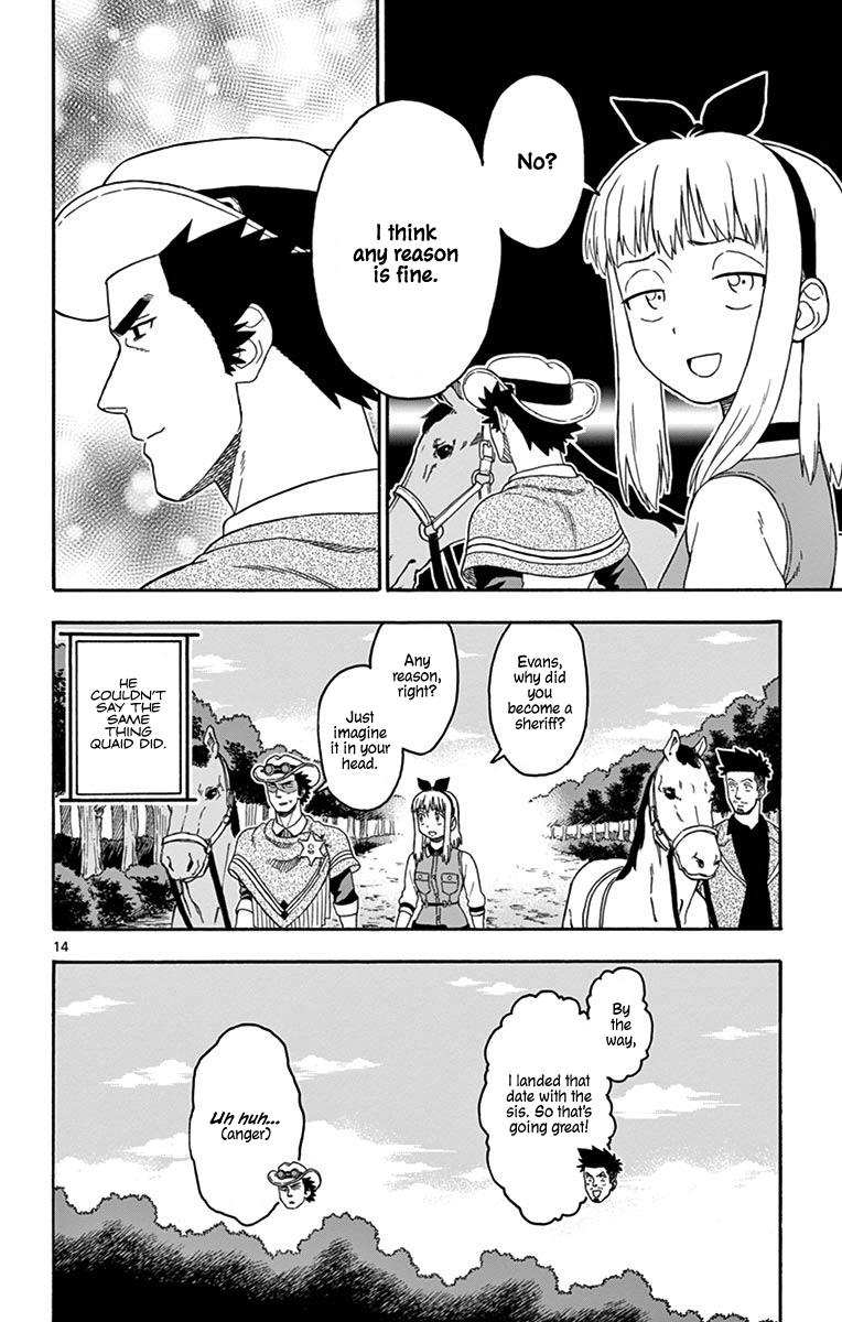 Hoankan Evans no Uso: DEAD OR LOVE Chapter 86 14