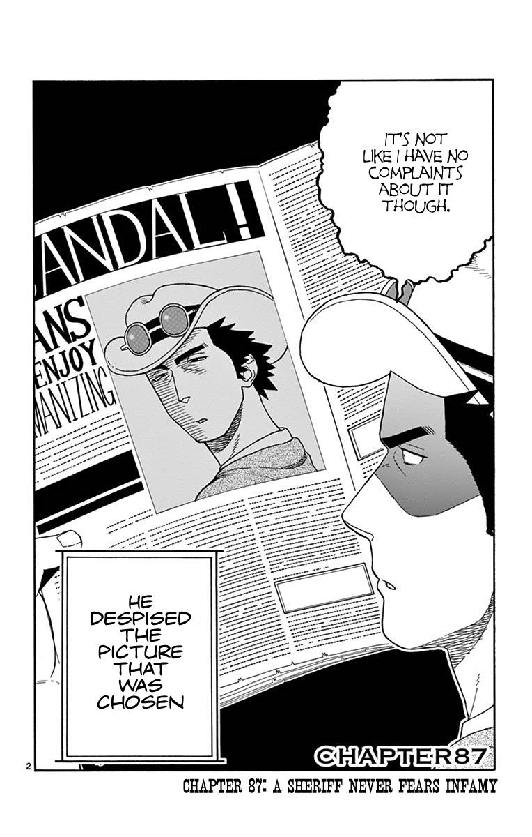 Hoankan Evans no Uso: DEAD OR LOVE Chapter 87 2