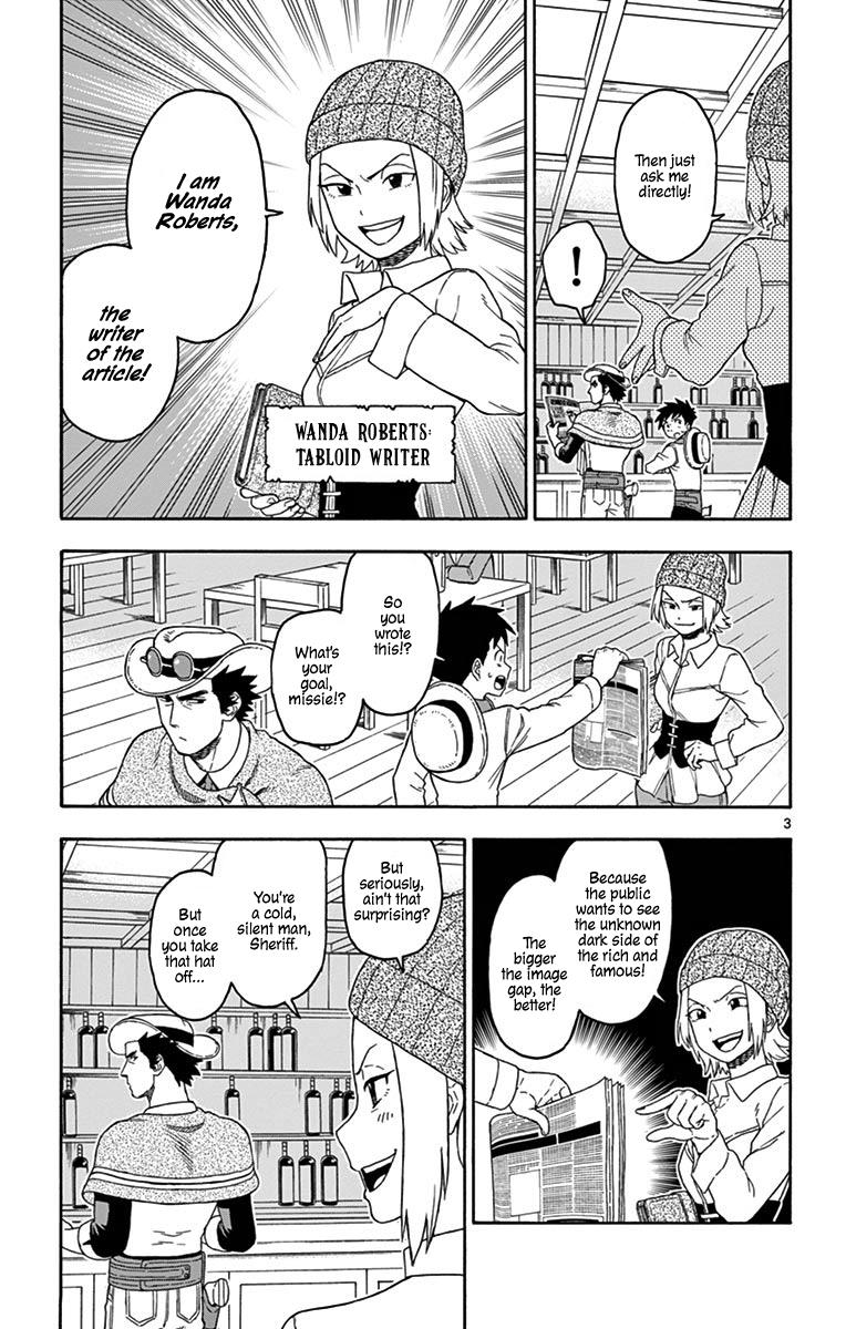 Hoankan Evans no Uso: DEAD OR LOVE Chapter 87 3