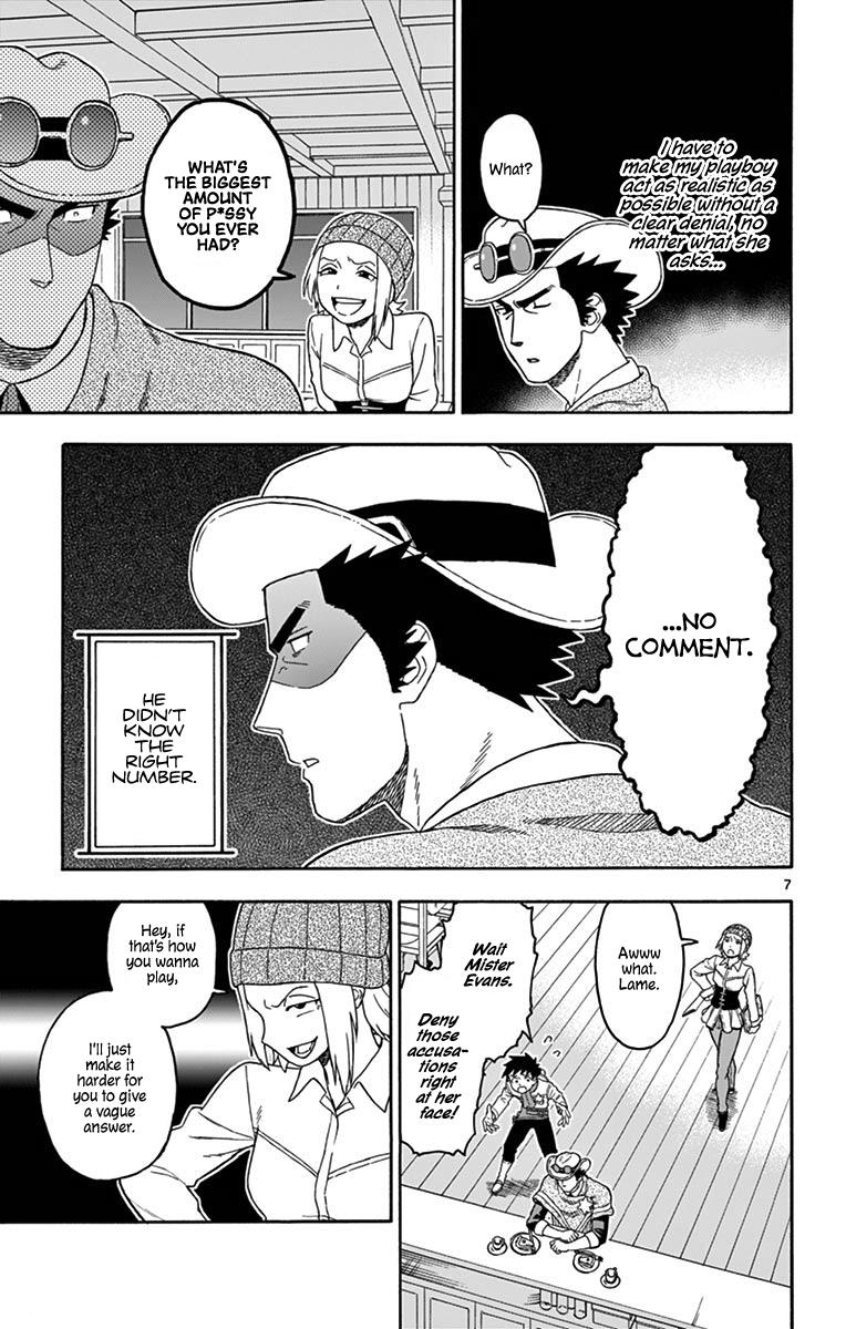 Hoankan Evans no Uso: DEAD OR LOVE Chapter 87 7