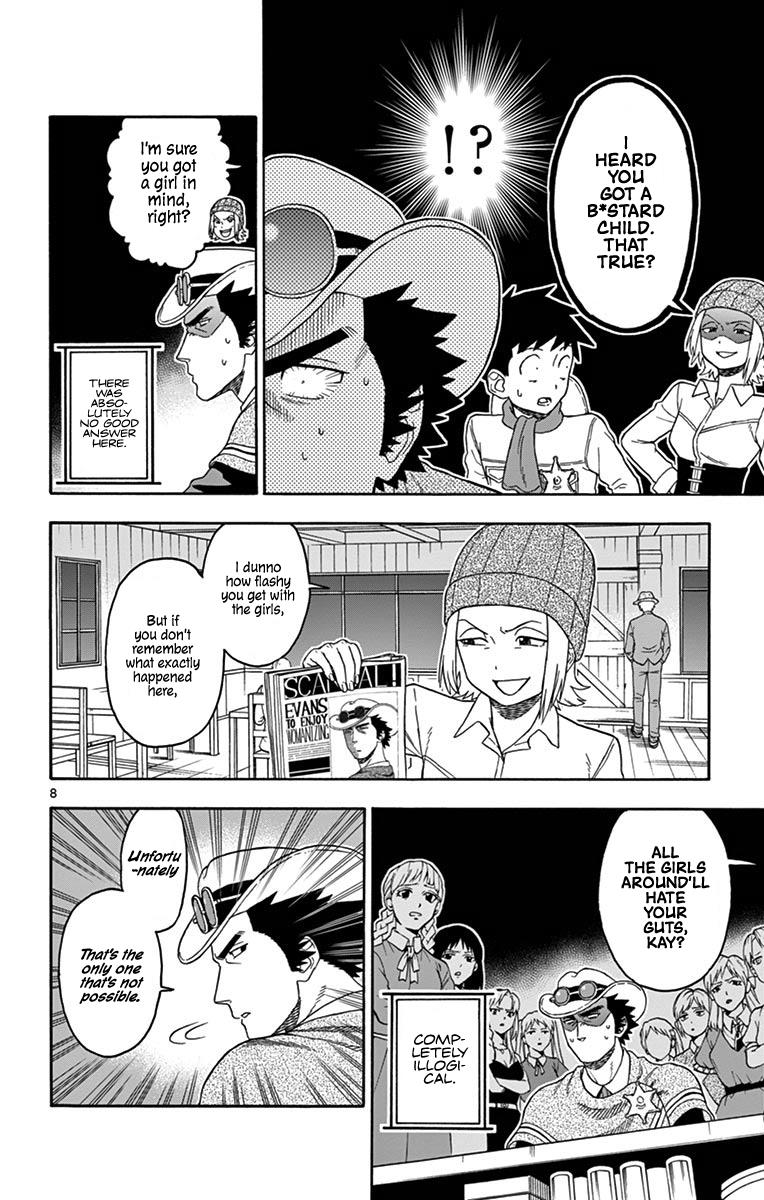 Hoankan Evans no Uso: DEAD OR LOVE Chapter 87 8