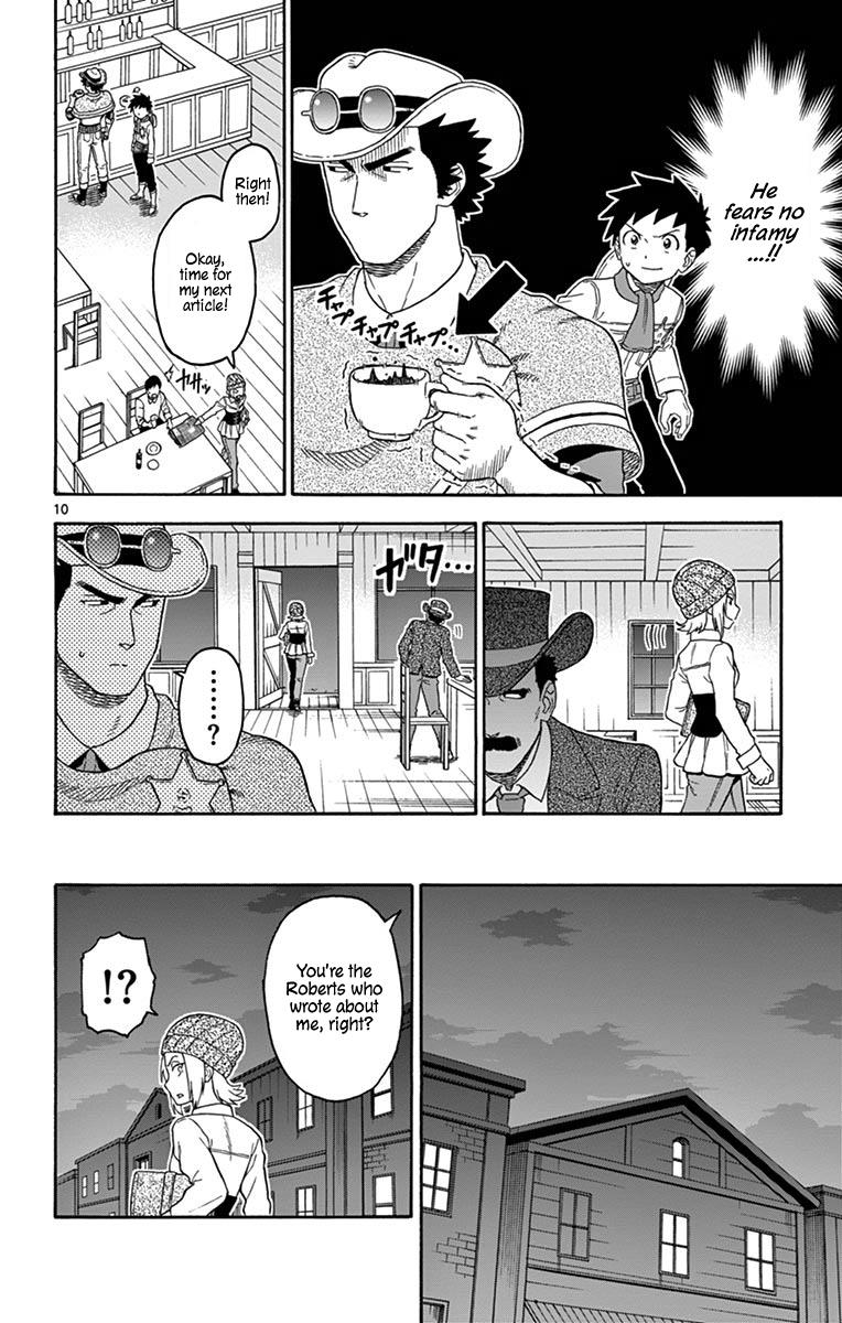 Hoankan Evans no Uso: DEAD OR LOVE Chapter 87 10