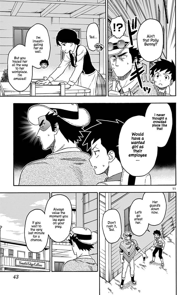 Hoankan Evans no Uso: DEAD OR LOVE Chapter 88 11