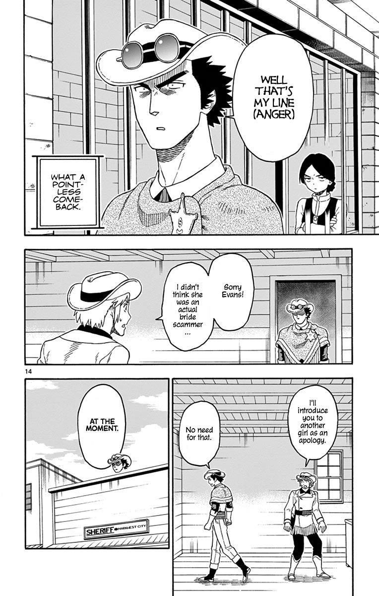 Hoankan Evans no Uso: DEAD OR LOVE Chapter 88 14