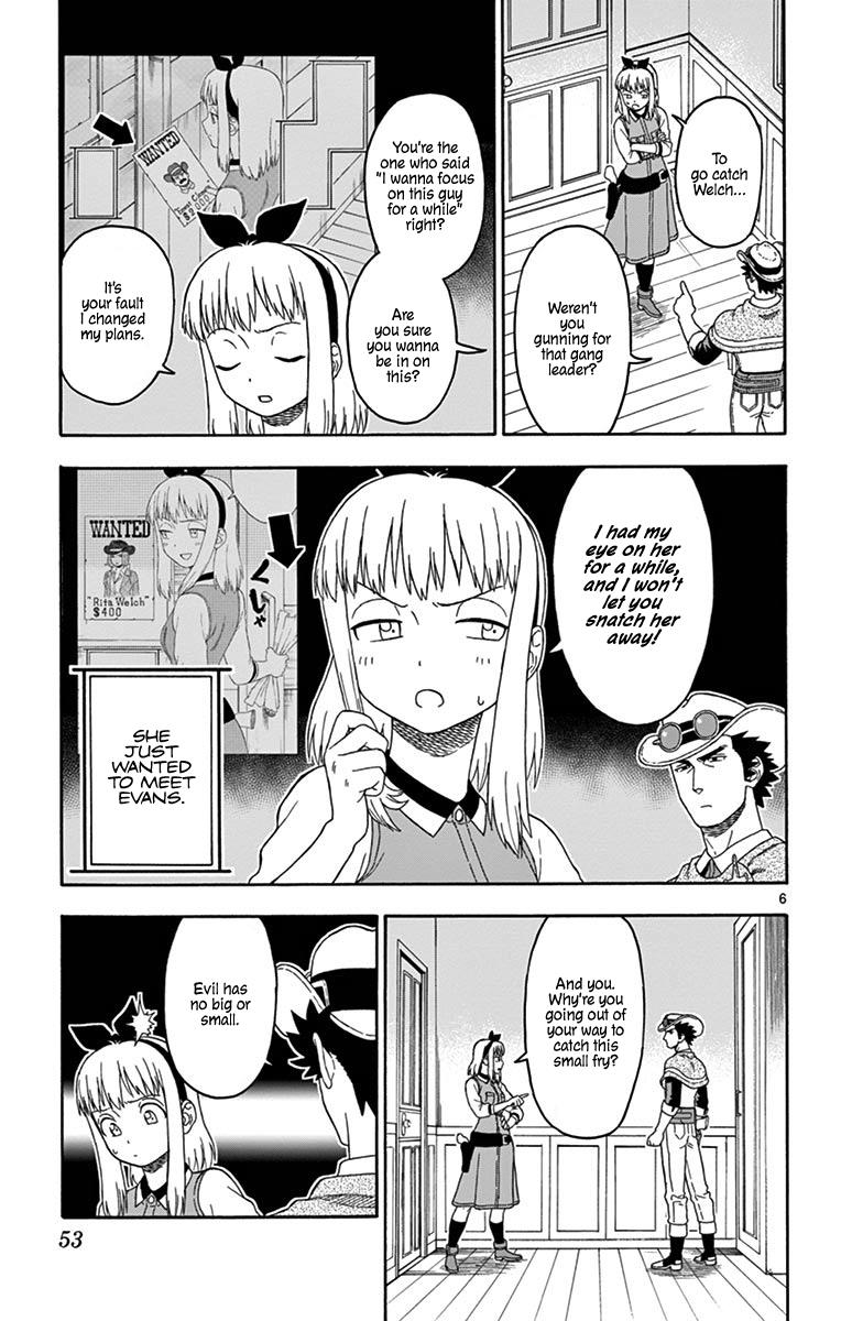 Hoankan Evans no Uso: DEAD OR LOVE Chapter 89 6