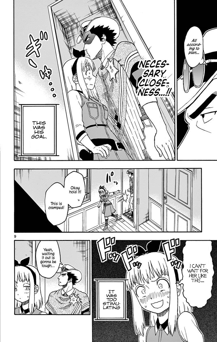 Hoankan Evans no Uso: DEAD OR LOVE Chapter 89 9