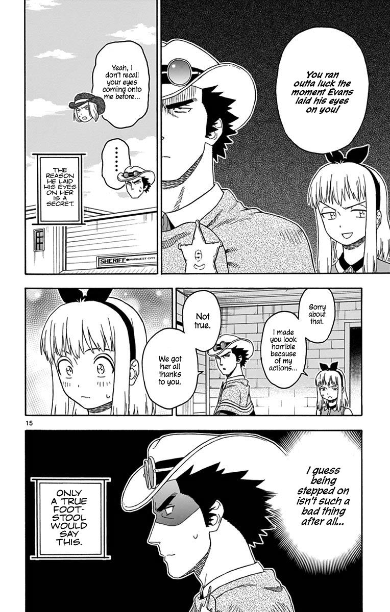 Hoankan Evans no Uso: DEAD OR LOVE Chapter 89 15