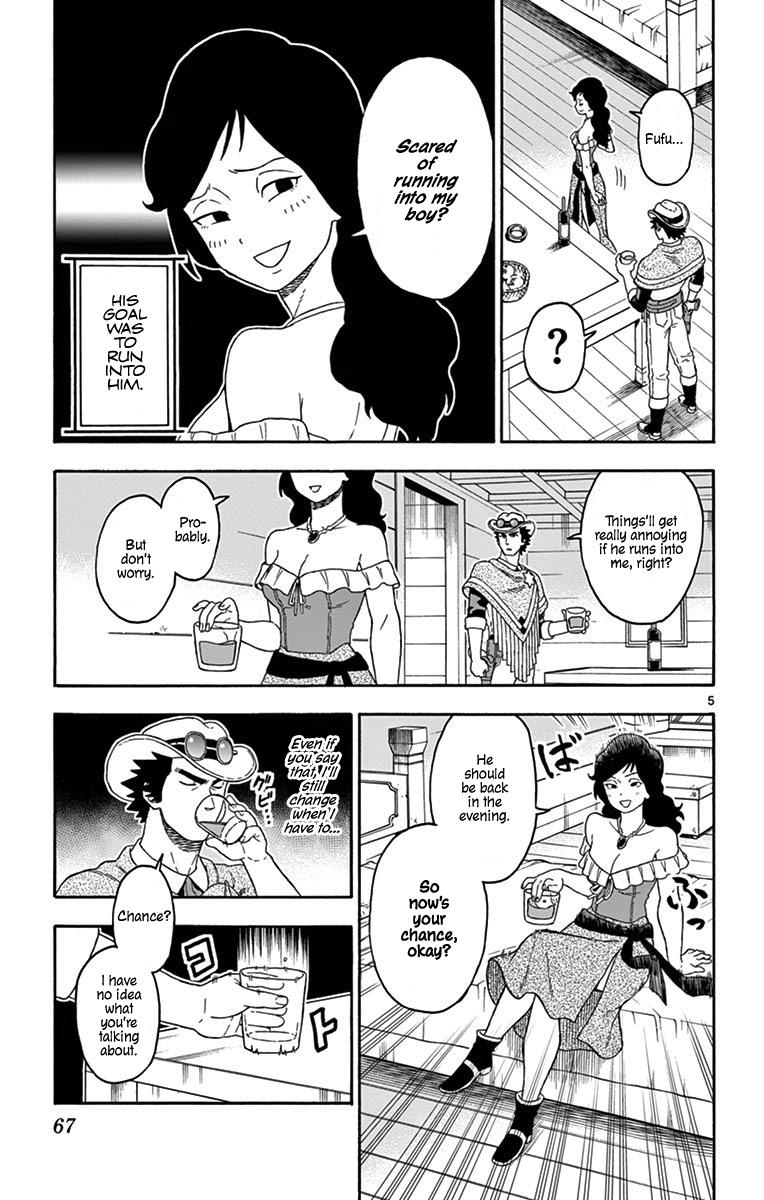 Hoankan Evans no Uso: DEAD OR LOVE Chapter 90 5