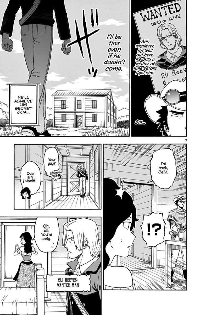 Hoankan Evans no Uso: DEAD OR LOVE Chapter 90 7