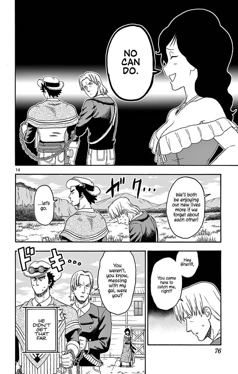 Hoankan Evans no Uso: DEAD OR LOVE Chapter 90 14