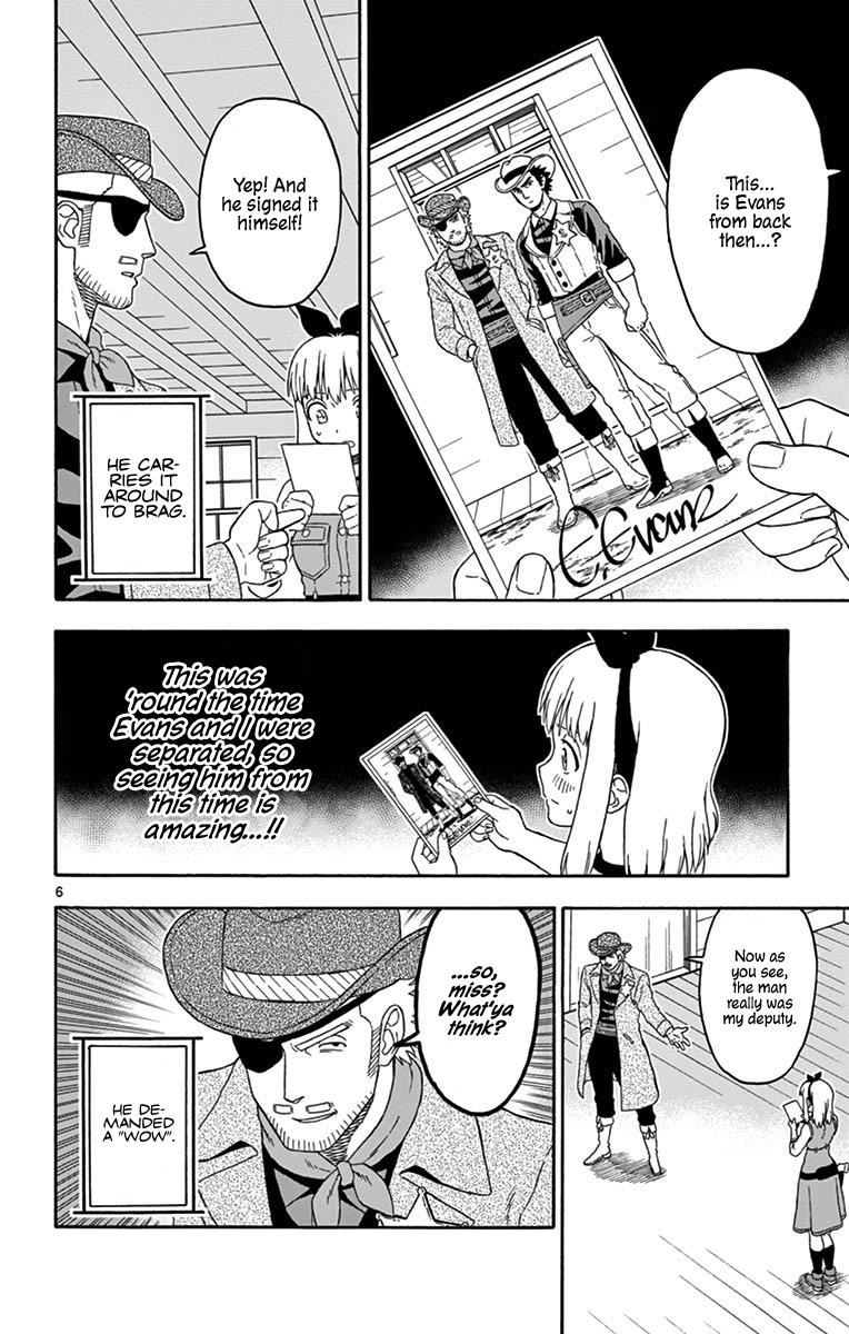 Hoankan Evans no Uso: DEAD OR LOVE Chapter 91 6
