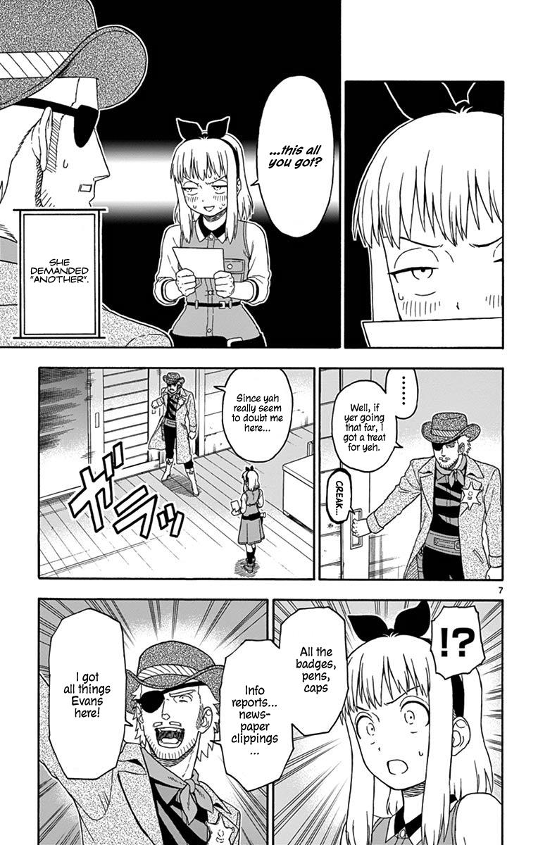 Hoankan Evans no Uso: DEAD OR LOVE Chapter 91 7