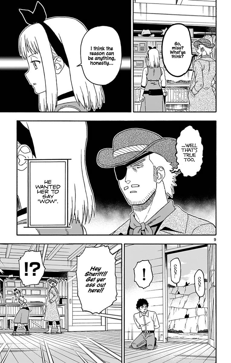 Hoankan Evans no Uso: DEAD OR LOVE Chapter 91 9