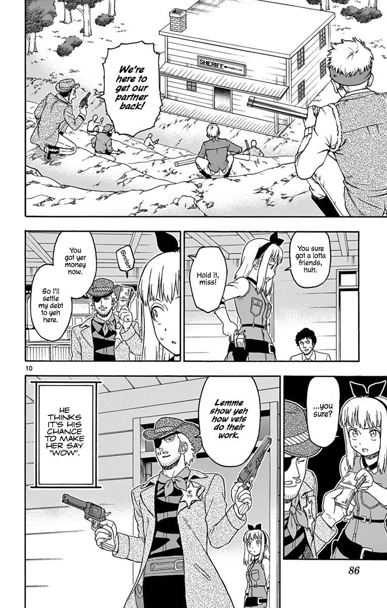 Hoankan Evans no Uso: DEAD OR LOVE Chapter 91 10