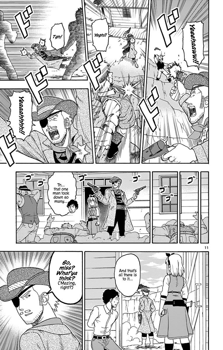 Hoankan Evans no Uso: DEAD OR LOVE Chapter 91 11