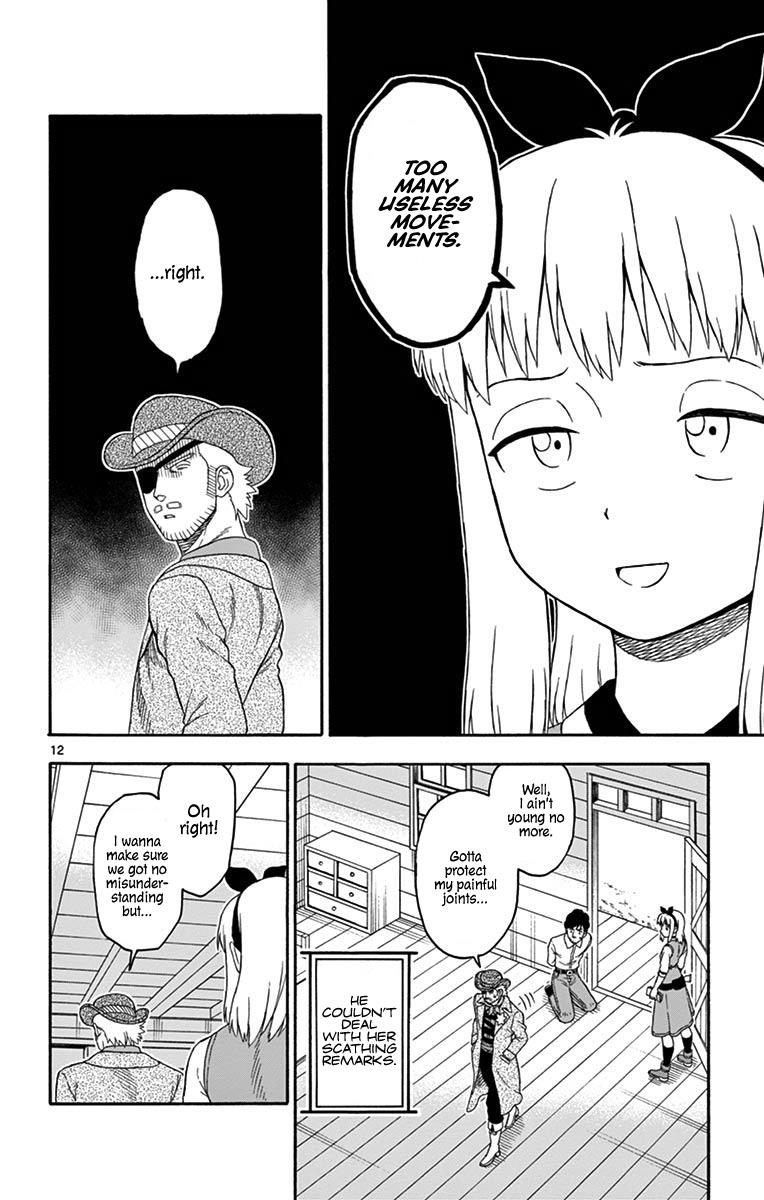 Hoankan Evans no Uso: DEAD OR LOVE Chapter 91 12