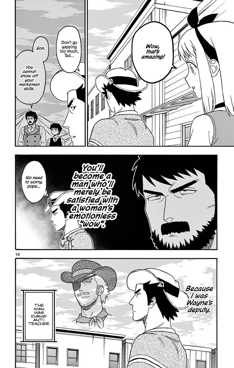 Hoankan Evans no Uso: DEAD OR LOVE Chapter 91 14