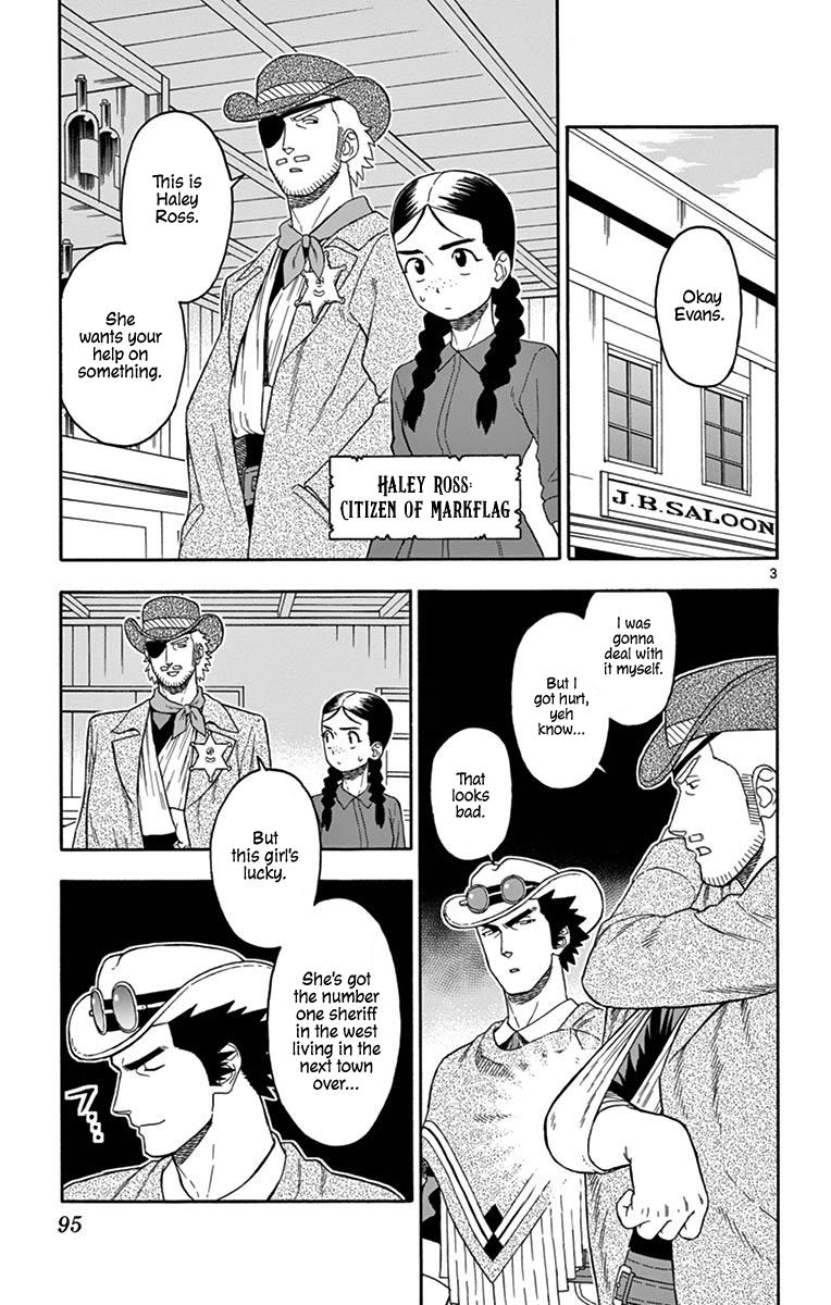 Hoankan Evans no Uso: DEAD OR LOVE Chapter 92 3