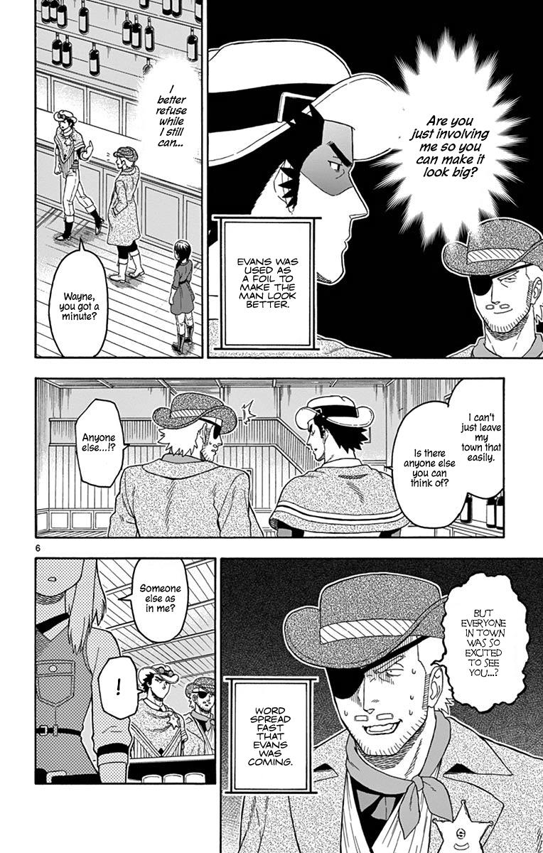Hoankan Evans no Uso: DEAD OR LOVE Chapter 92 6