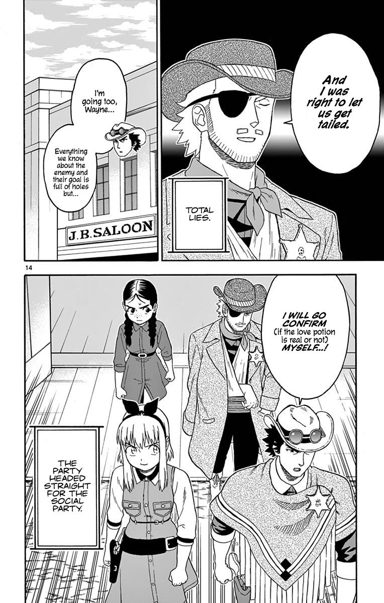 Hoankan Evans no Uso: DEAD OR LOVE Chapter 92 14