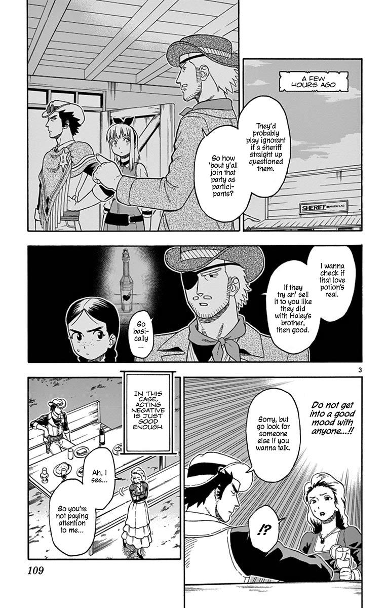 Hoankan Evans no Uso: DEAD OR LOVE Chapter 93 3
