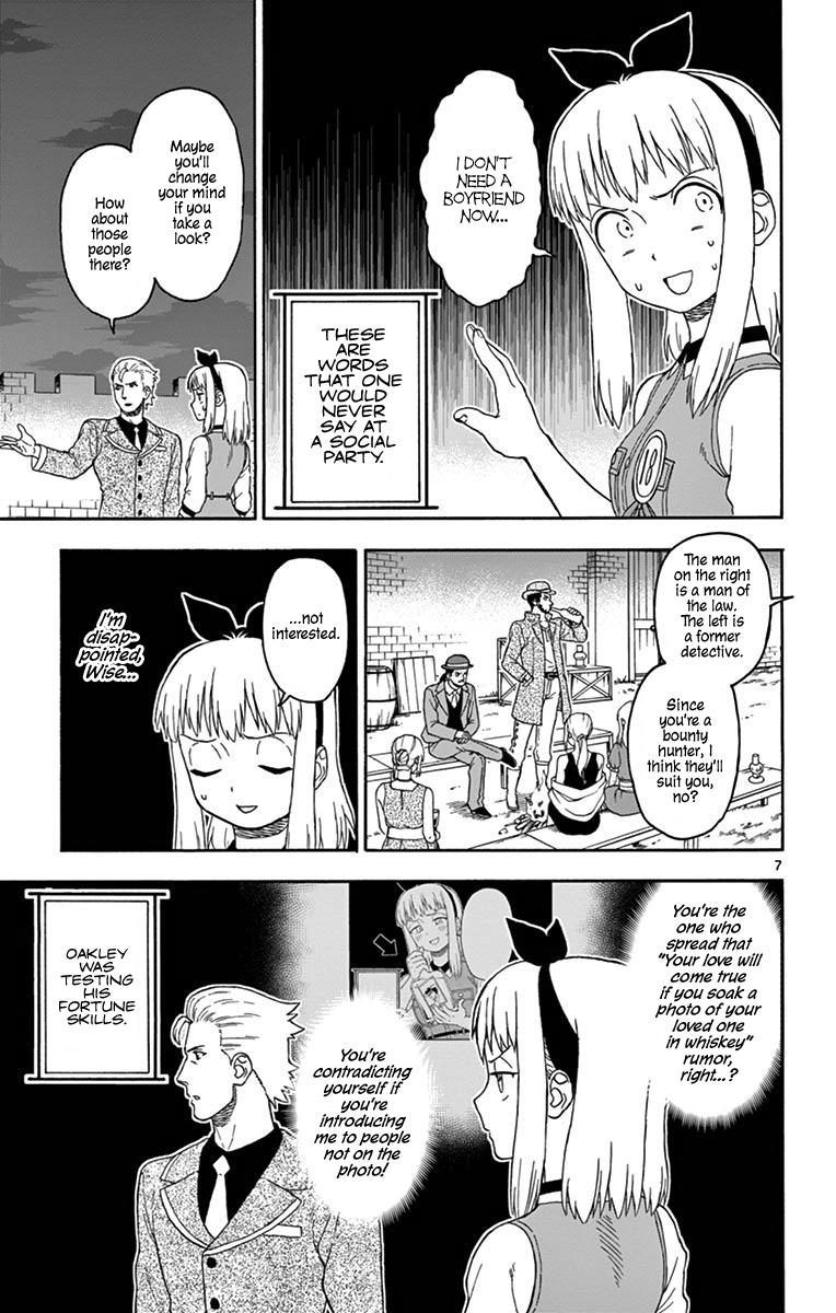 Hoankan Evans no Uso: DEAD OR LOVE Chapter 93 7