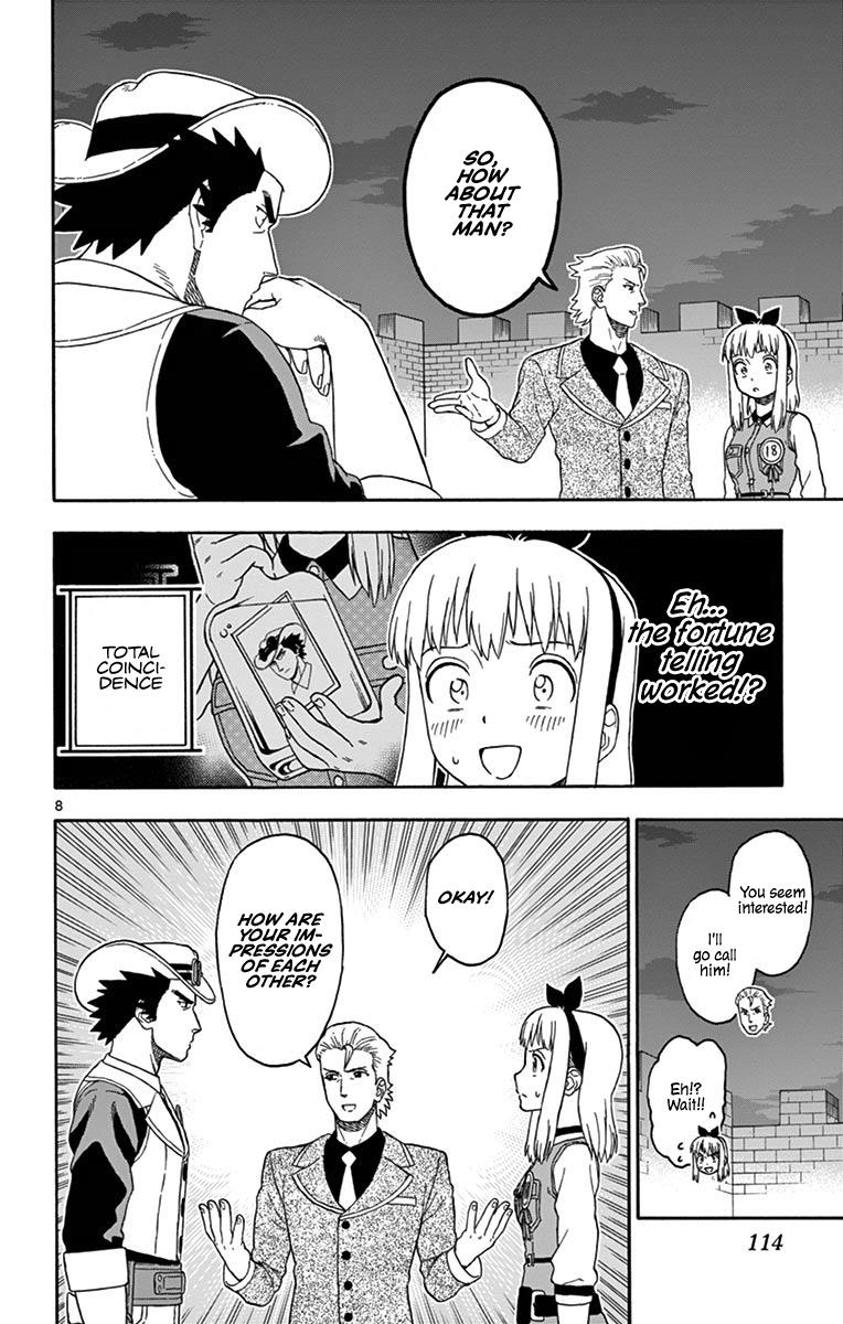 Hoankan Evans no Uso: DEAD OR LOVE Chapter 93 8