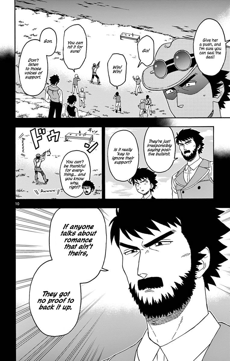 Hoankan Evans no Uso: DEAD OR LOVE Chapter 93 10