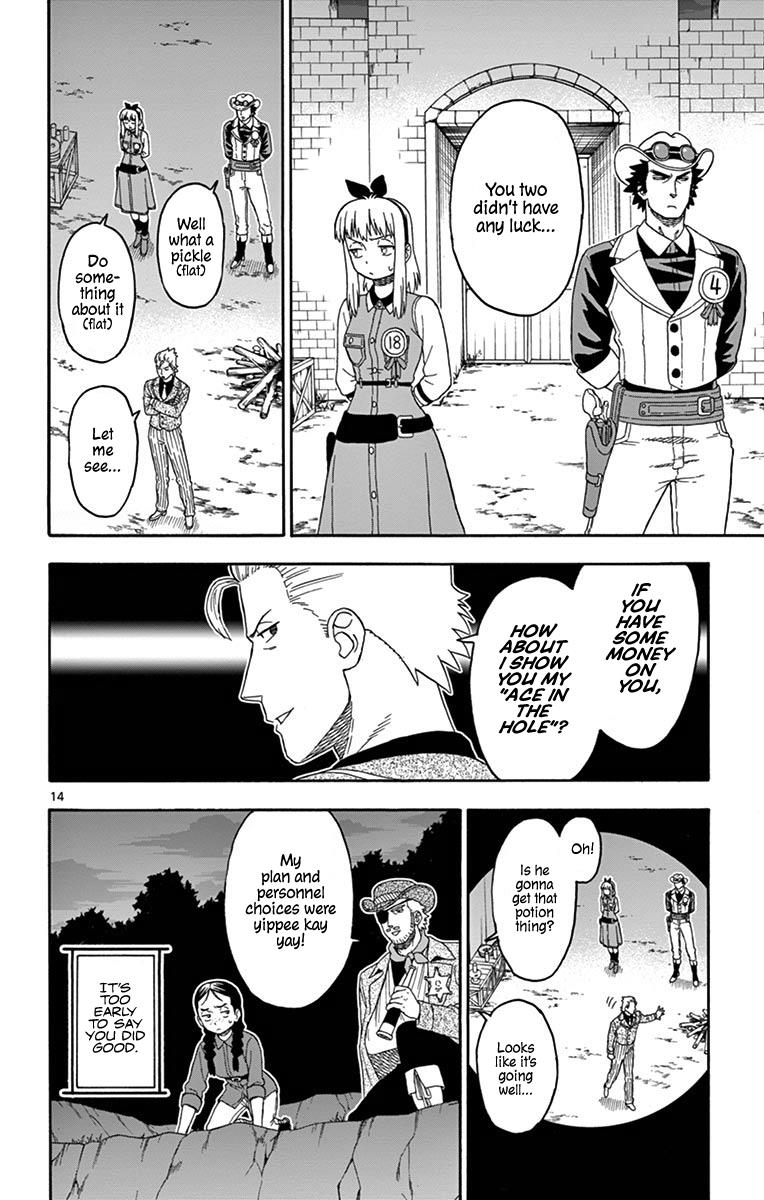 Hoankan Evans no Uso: DEAD OR LOVE Chapter 93 14