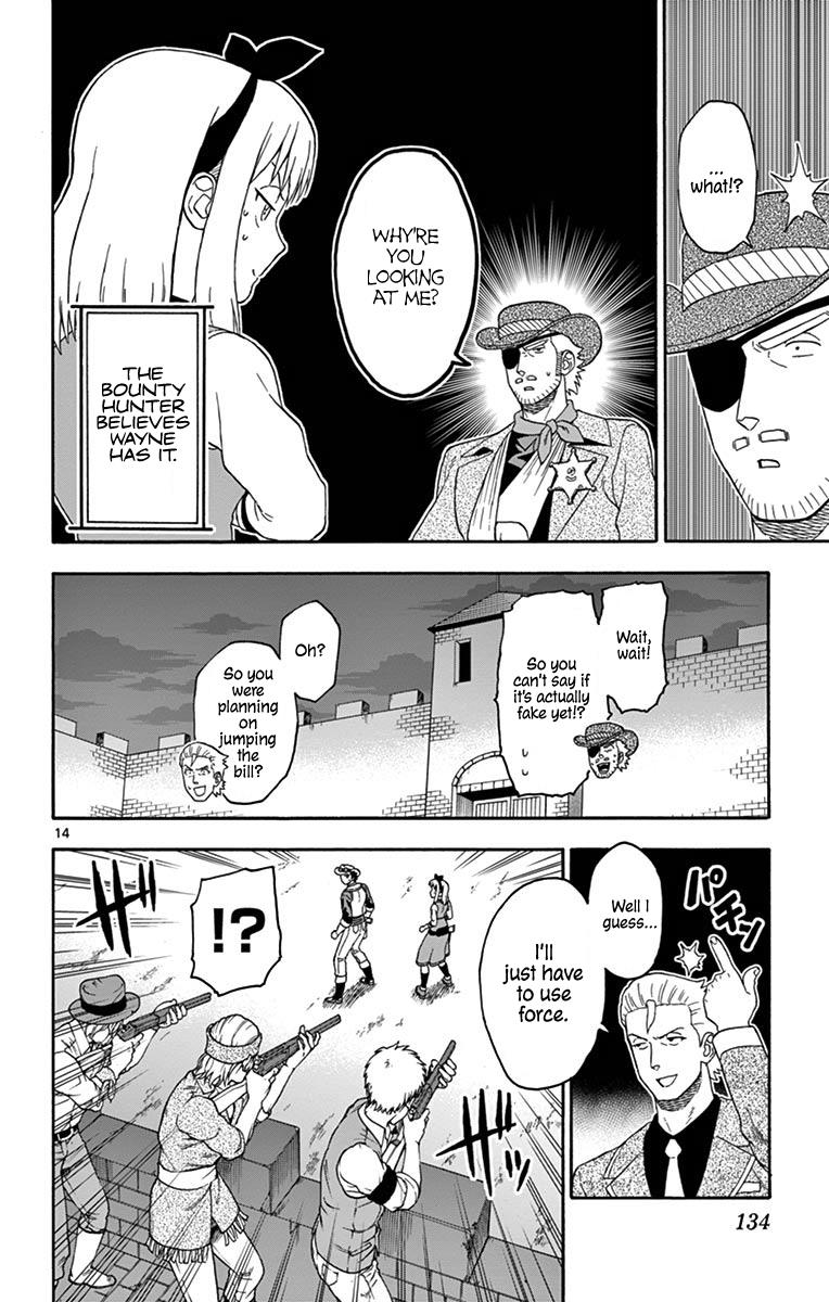 Hoankan Evans no Uso: DEAD OR LOVE Chapter 94 14