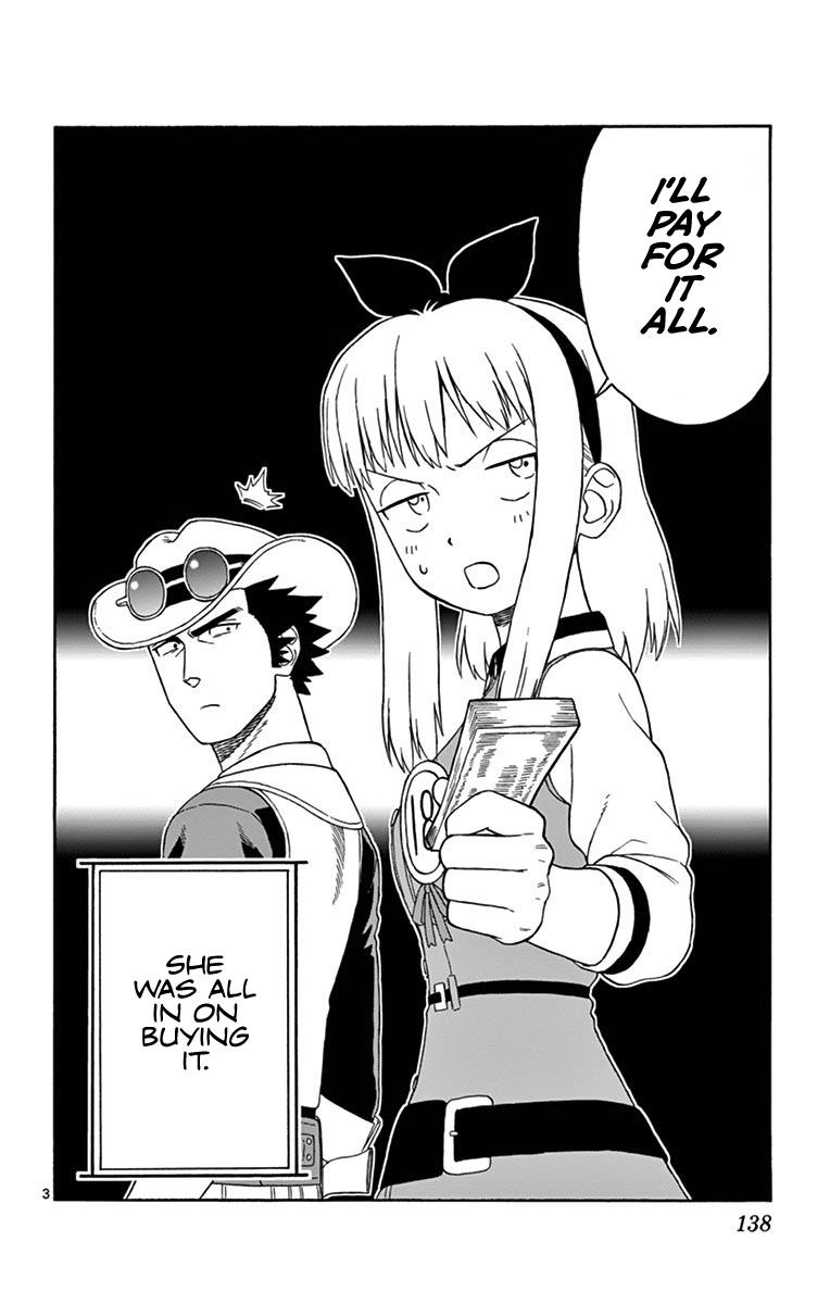 Hoankan Evans no Uso: DEAD OR LOVE Chapter 95 3
