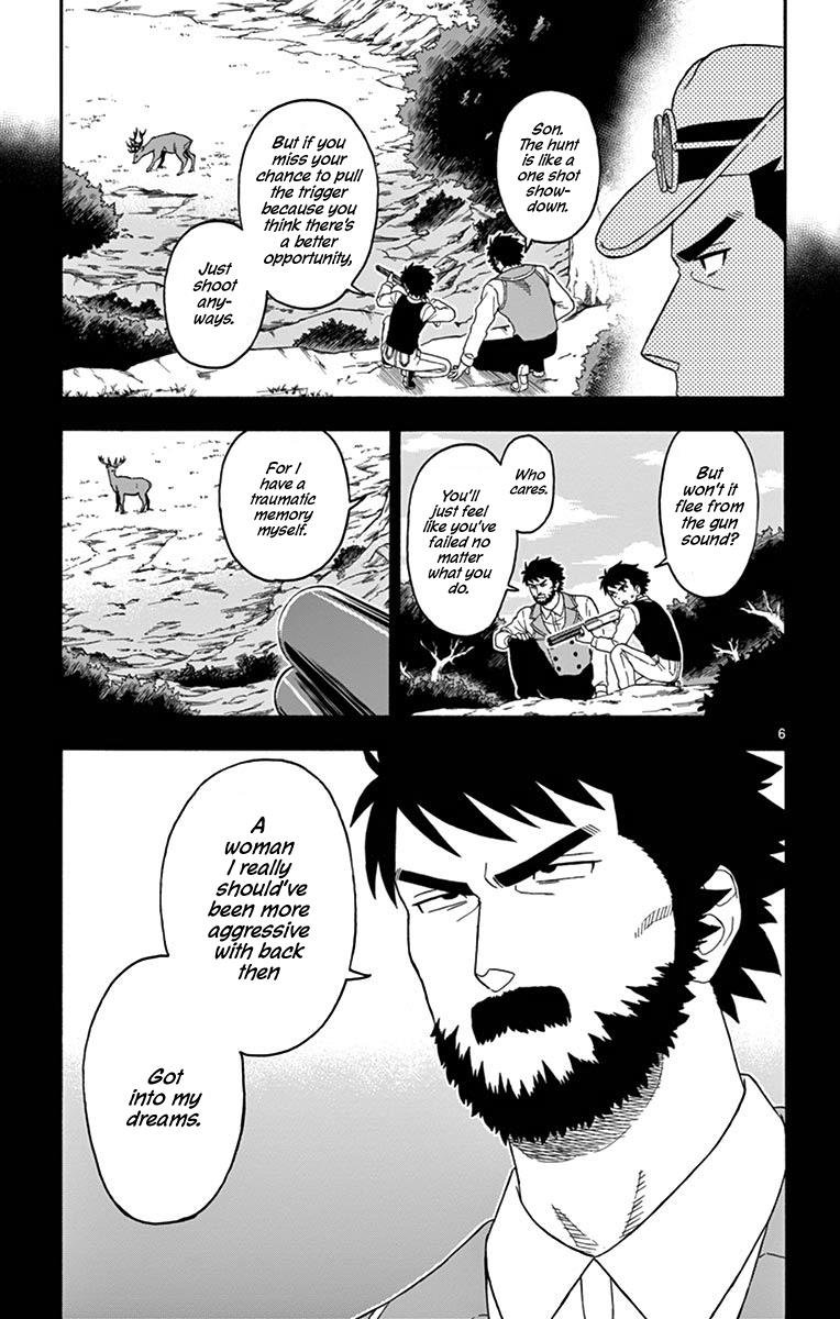 Hoankan Evans no Uso: DEAD OR LOVE Chapter 95 6