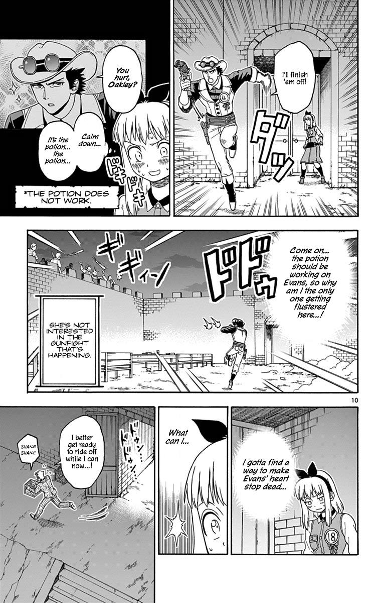 Hoankan Evans no Uso: DEAD OR LOVE Chapter 95 10