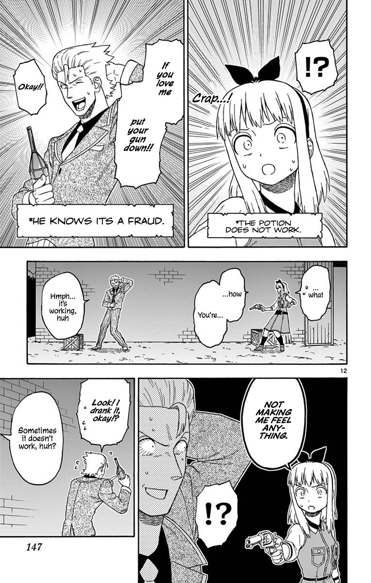 Hoankan Evans no Uso: DEAD OR LOVE Chapter 95 12