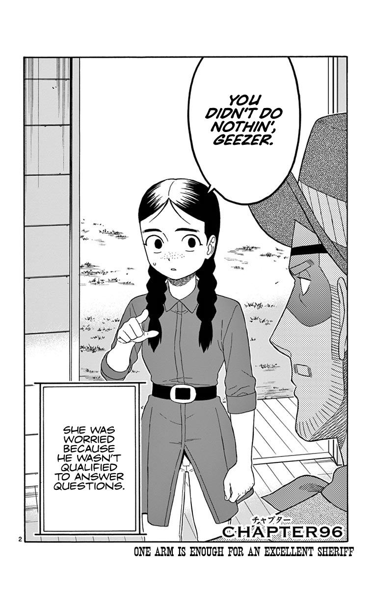 Hoankan Evans no Uso: DEAD OR LOVE Chapter 96 2