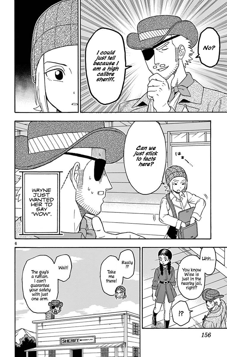 Hoankan Evans no Uso: DEAD OR LOVE Chapter 96 6