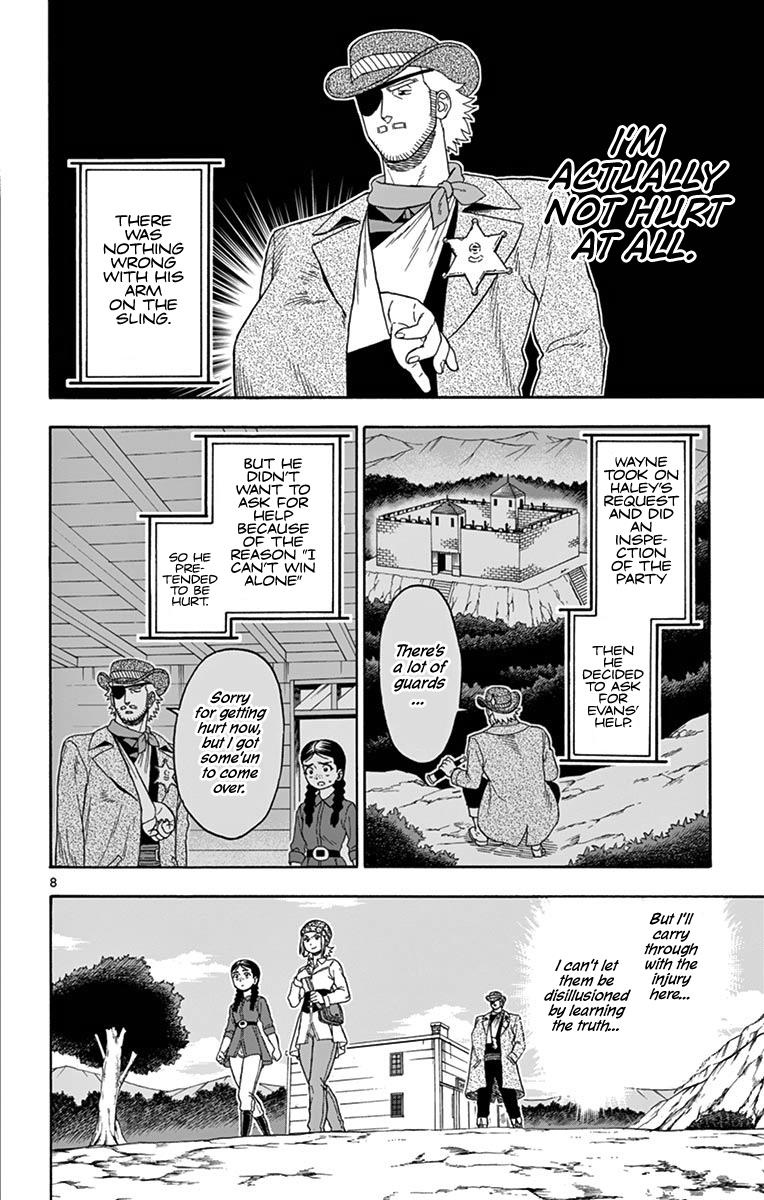Hoankan Evans no Uso: DEAD OR LOVE Chapter 96 8