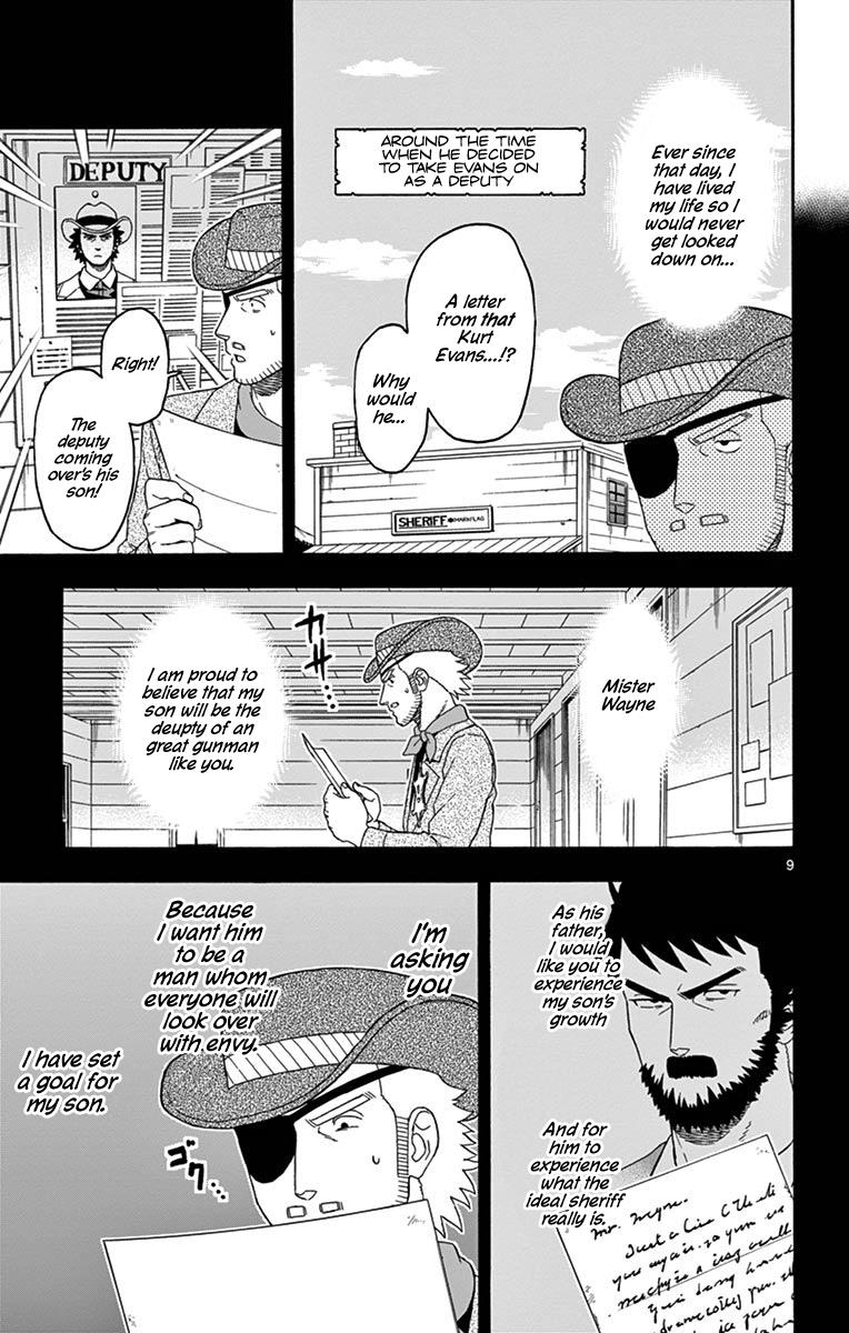 Hoankan Evans no Uso: DEAD OR LOVE Chapter 96 9