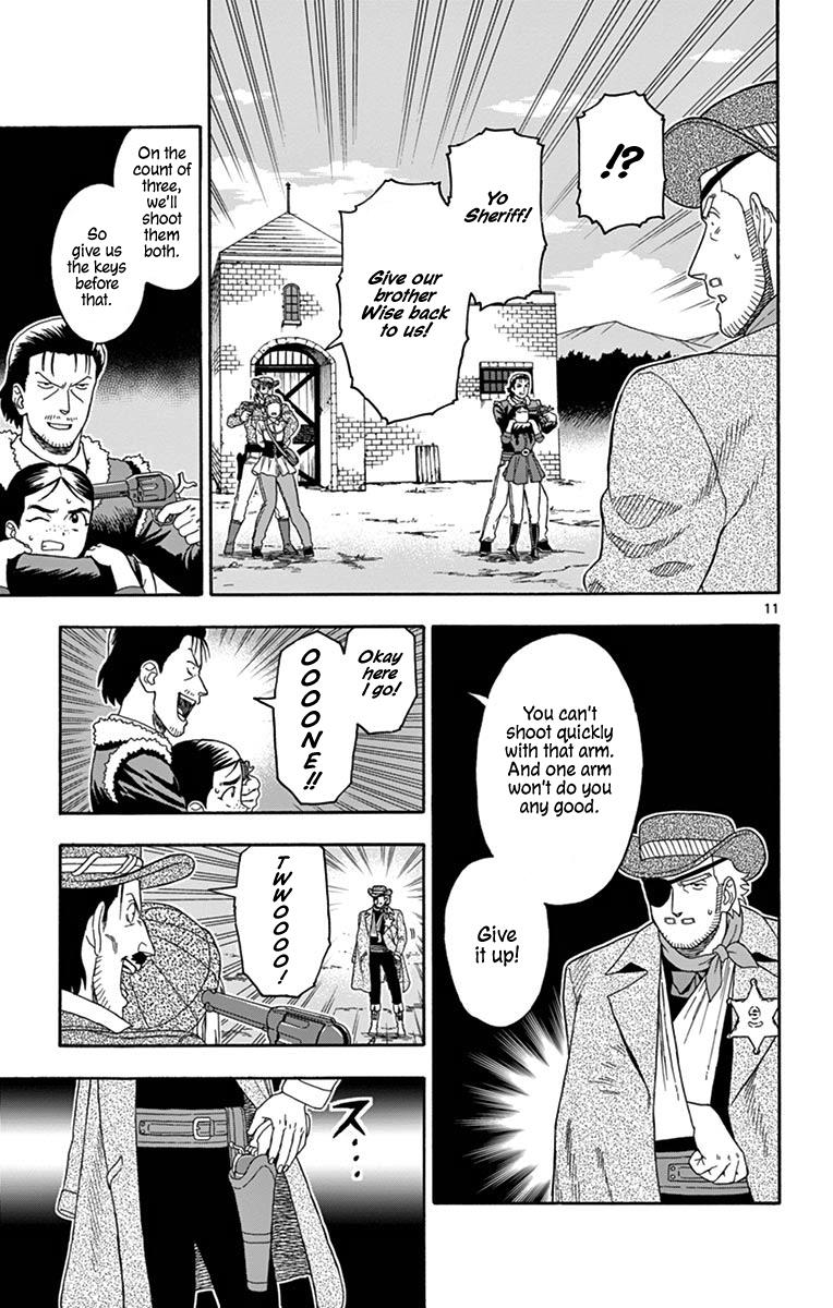 Hoankan Evans no Uso: DEAD OR LOVE Chapter 96 11