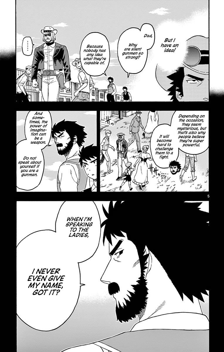 Hoankan Evans no Uso: DEAD OR LOVE Chapter 97 5