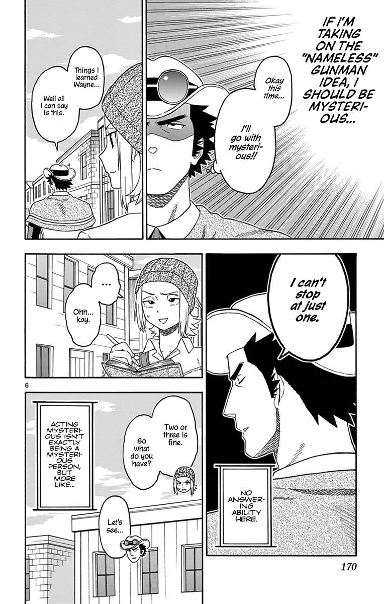 Hoankan Evans no Uso: DEAD OR LOVE Chapter 97 6