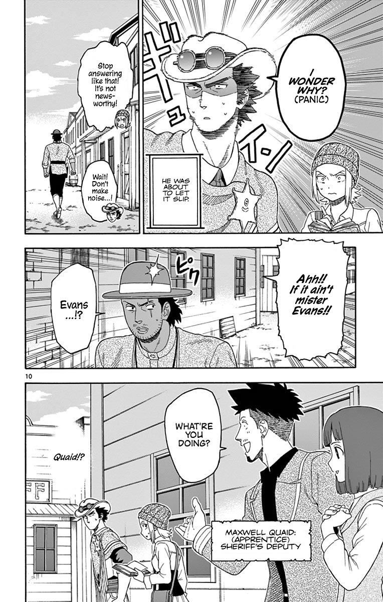 Hoankan Evans no Uso: DEAD OR LOVE Chapter 97 10